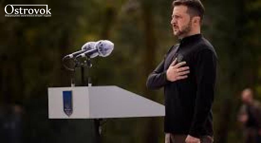 Брифінг Володимира Зеленського 18 серпня після зустрічі з Трампом біля Білого дому